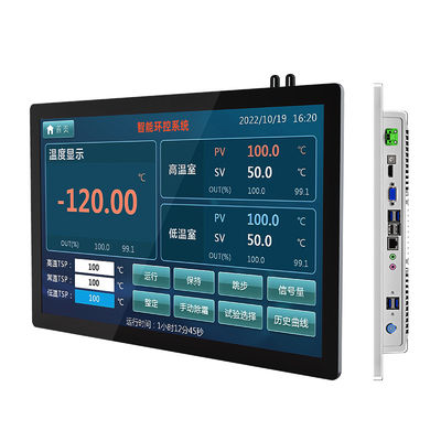 FHD touchscreen PC All In One 15,6" 1920×1080 5ms Tempo de resposta 300cd/M2