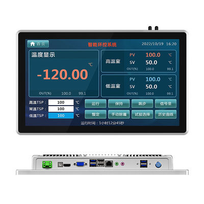 FHD touchscreen PC All In One 15,6" 1920×1080 5ms Tempo de resposta 300cd/M2